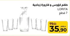 Lot de verres et carafe en verre LORITA – Lot de 7